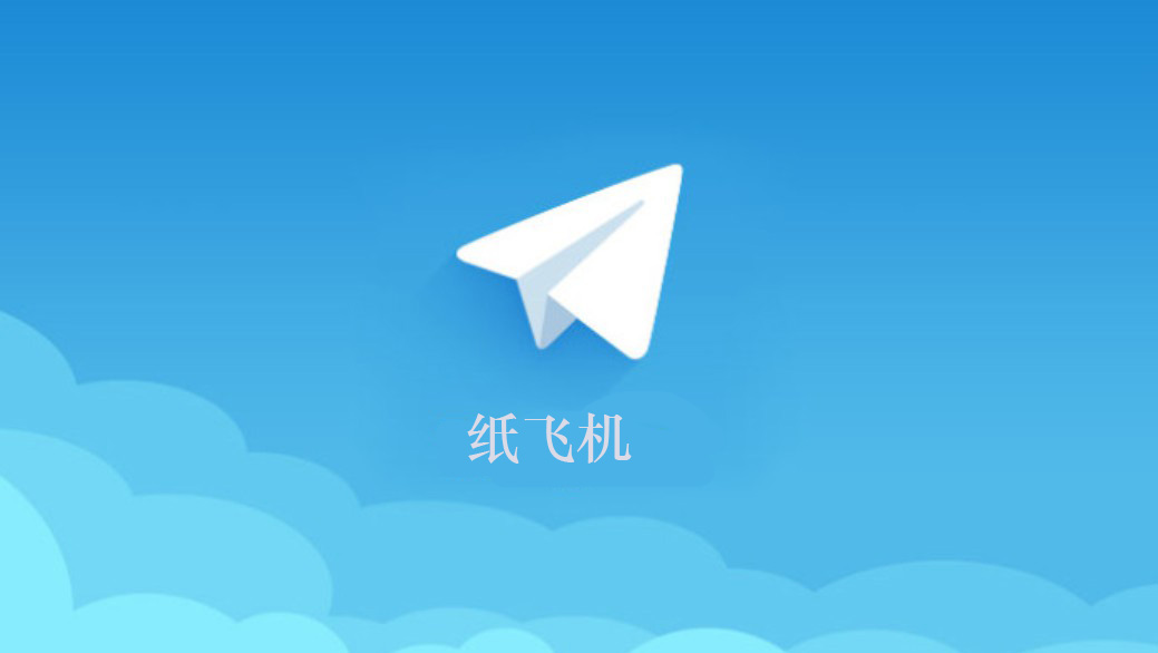 🌐 多语言